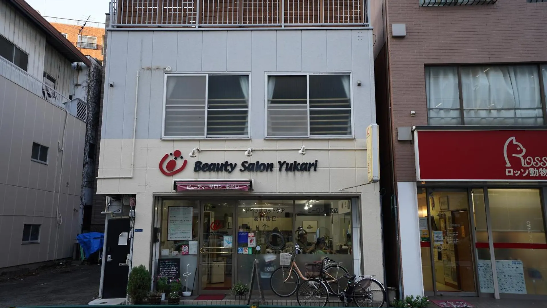 Appartamento Hotel Iemirai Shinjuku 3Min Train Ride To Shinjuku Station Tokyo