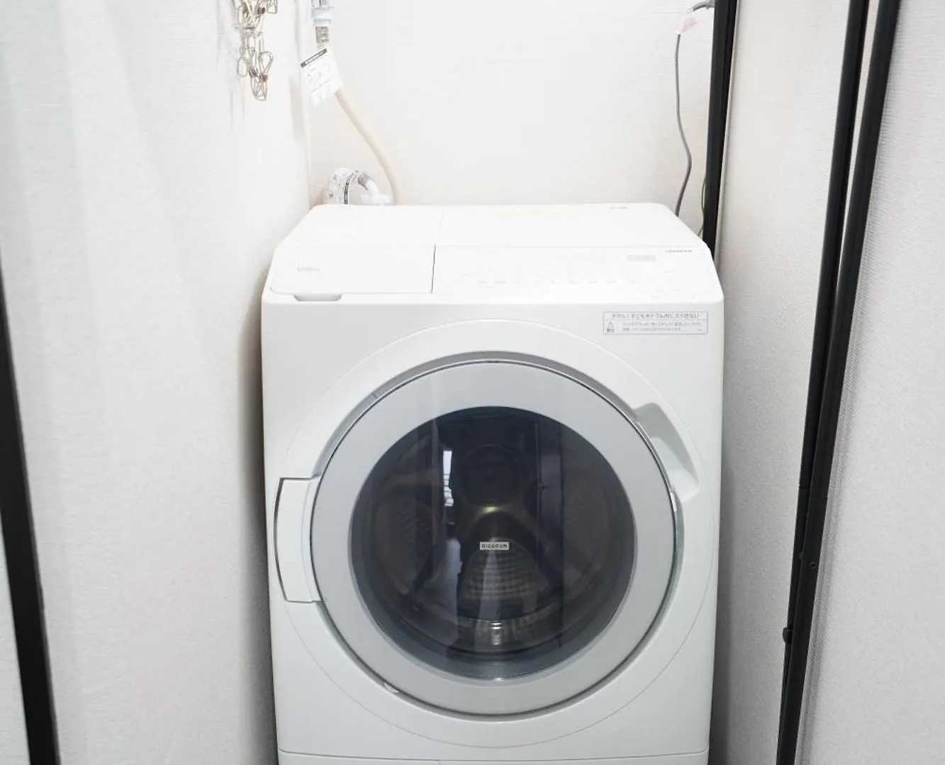 Appartamento Hotel Iemirai Shinjuku 3Min Train Ride To Shinjuku Station Tokyo Giappone